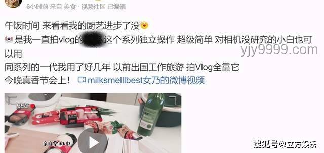 男子吃面中特等奖领奖流程指南